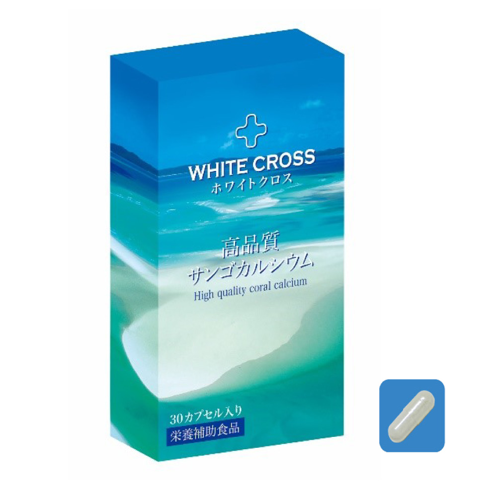 croix-blanc ホワイトミネラルウォーター 2本 + クレンジング 2026年最新】コラボレ クレンジングの人気アイテム - メルカリ