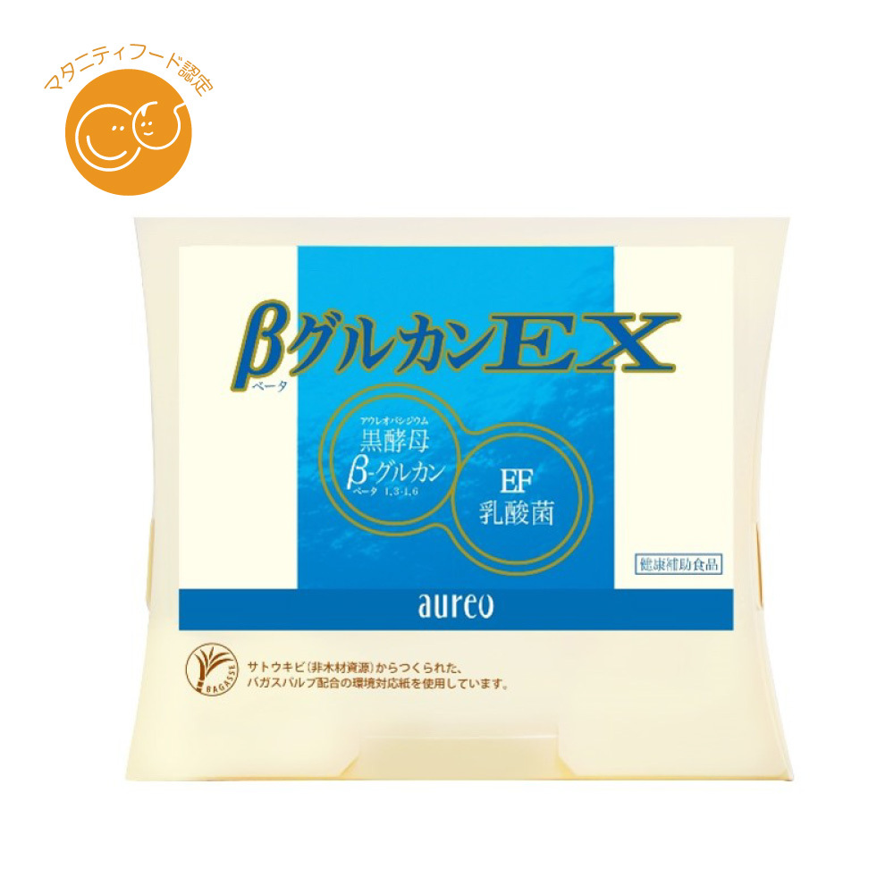 βグルカンEX(7袋)