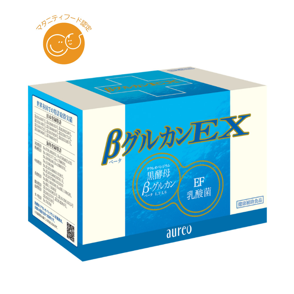 βグルカンEX